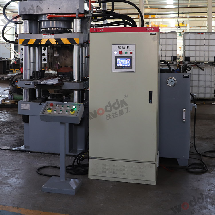 315噸四梁四柱液壓機(jī)（移動(dòng)控制臺(tái)、電氣柜）