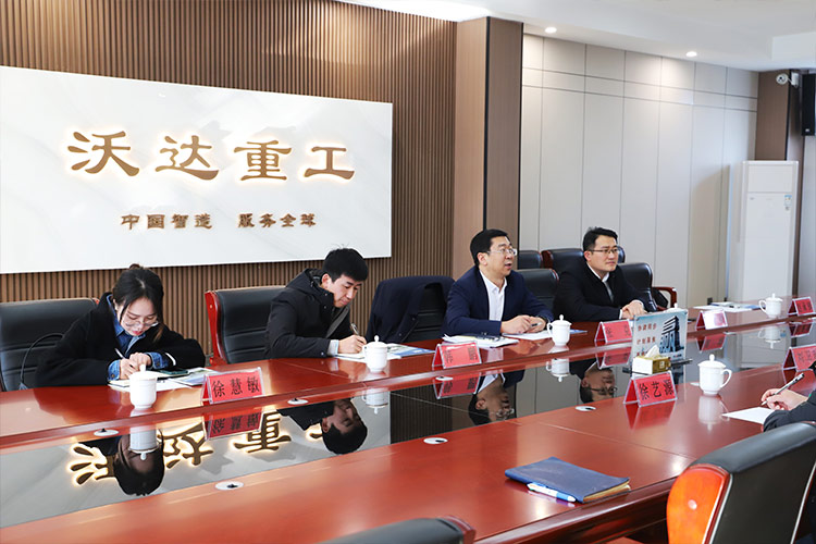 徐州市委常委、經(jīng)開區(qū)黨工委書記張克一行蒞臨山東沃達重工調(diào)研考察