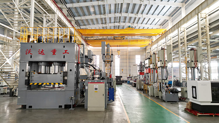 沃達(dá)重工液壓機(jī)