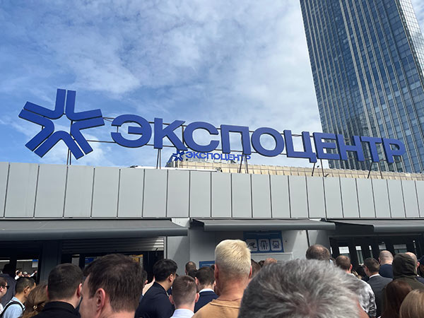 俄羅斯莫斯科國際機(jī)床工具展覽會