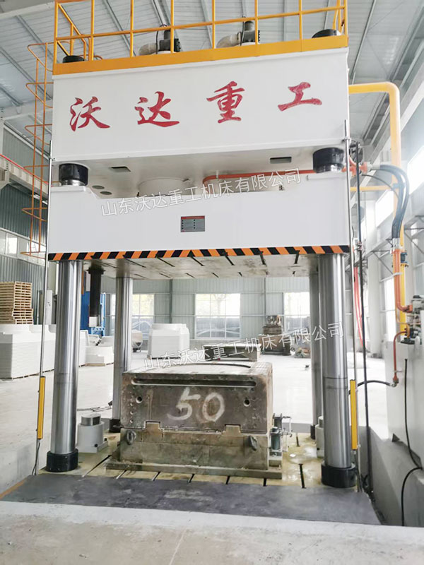 1200噸四柱液壓機(jī)