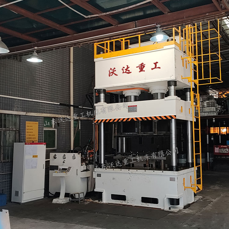 500噸不銹鋼板沖壓成型液壓機(jī)