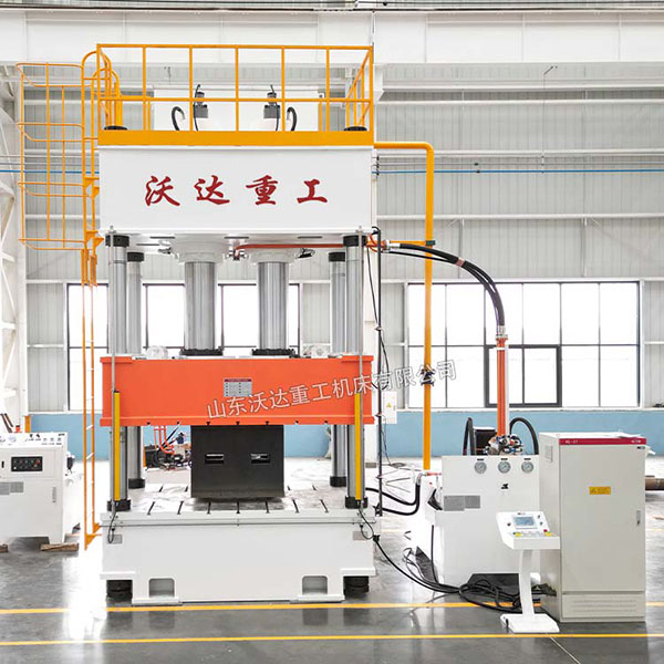 630噸電力配電箱成型液壓機(jī)