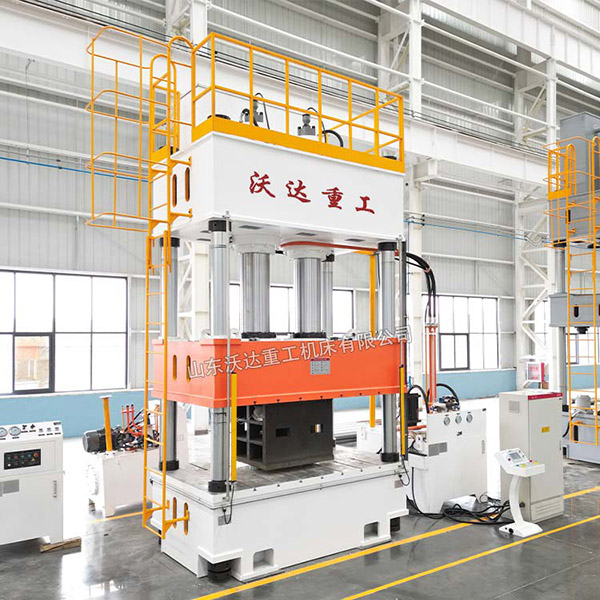 630噸復(fù)合材料成型液壓機(jī)