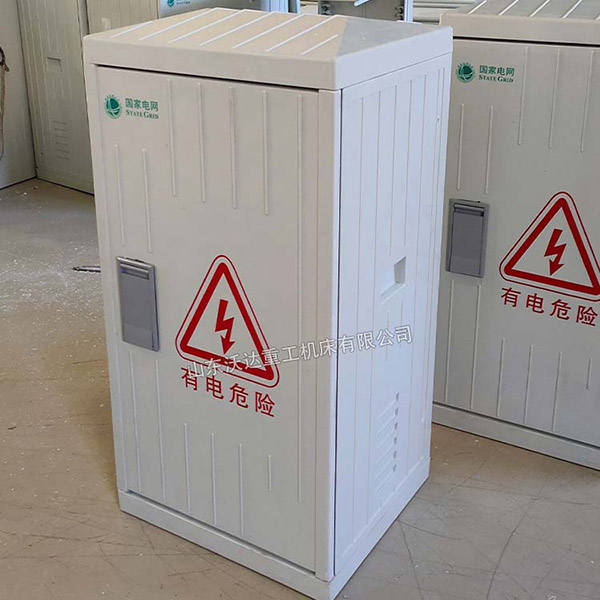 電力配電箱