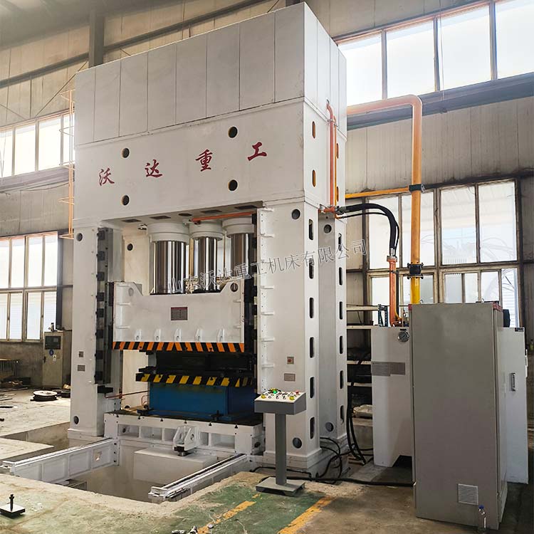 1250噸汽車橋架成型液壓機