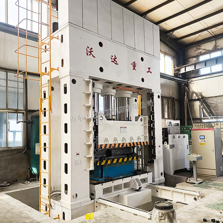 1250噸汽車配件成型液壓機