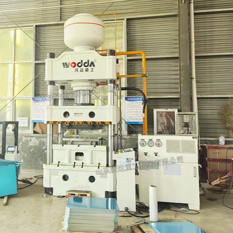 315噸不銹鋼方盤(pán)成型液壓機(jī)