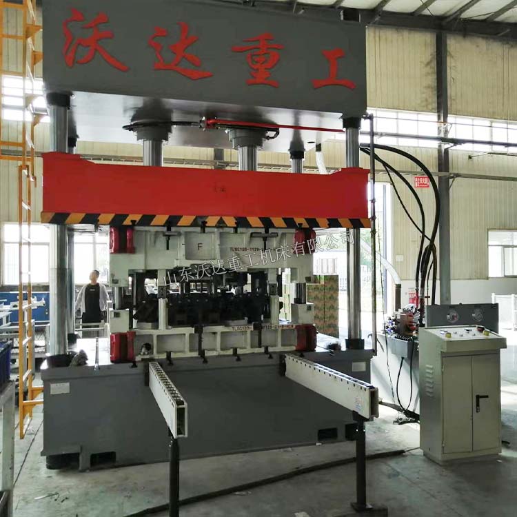 200噸汽車門板成型液壓機