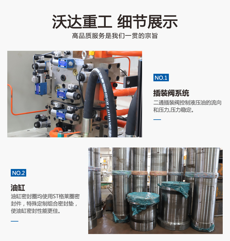 銅鐵鋁屑?jí)猴灆C(jī)