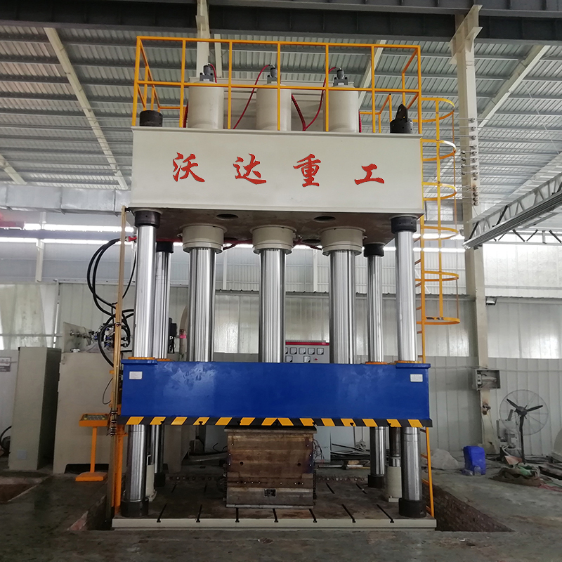 四柱液壓機(jī)