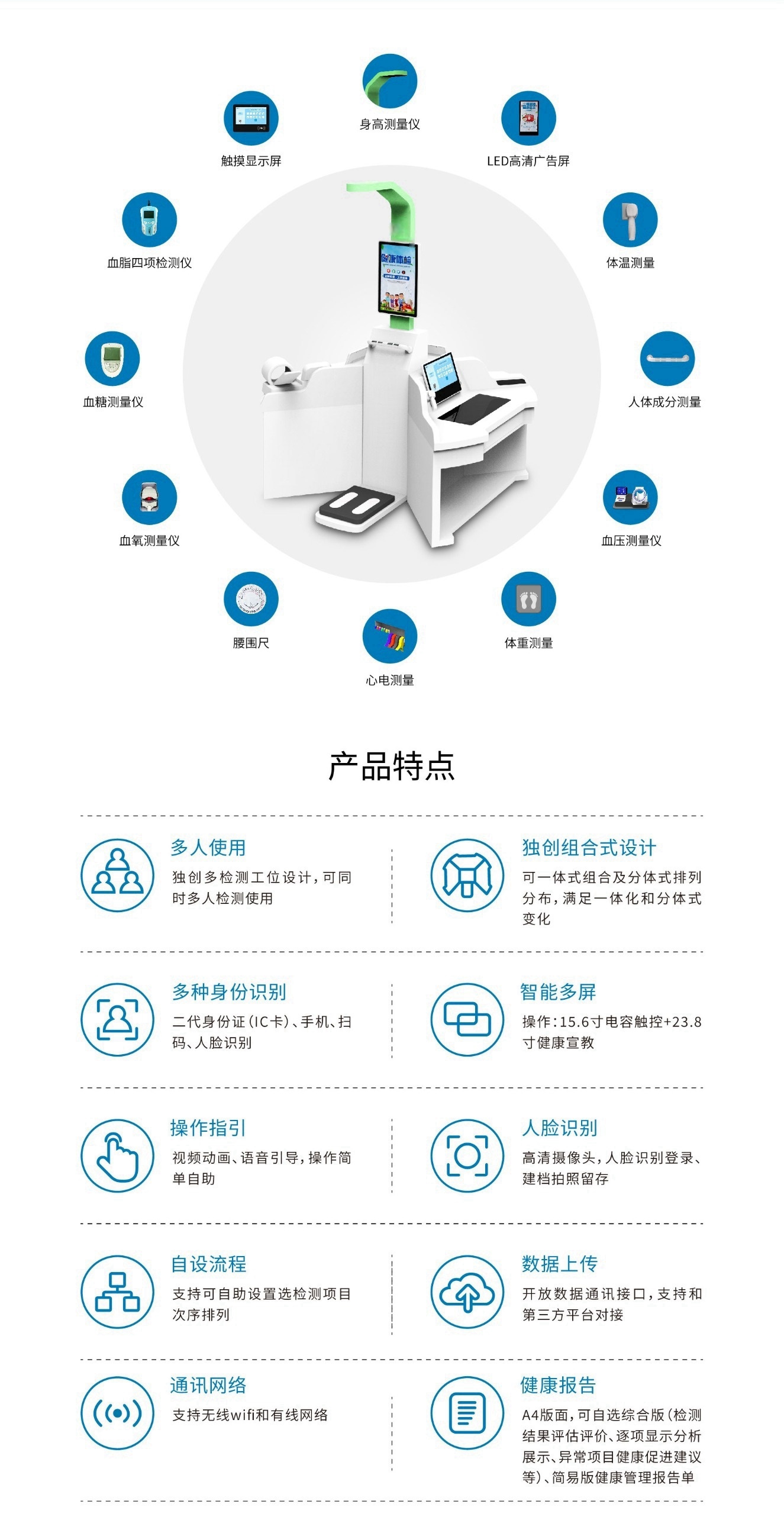 2-1697614261312315_悅享.jpg