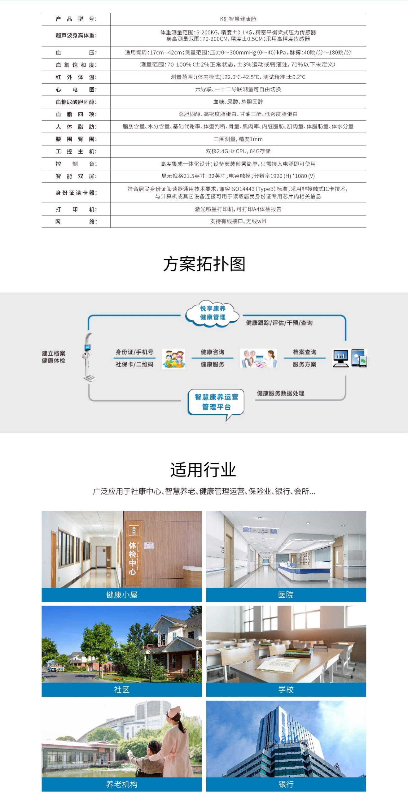 4-1697614183807821_悅享.jpg