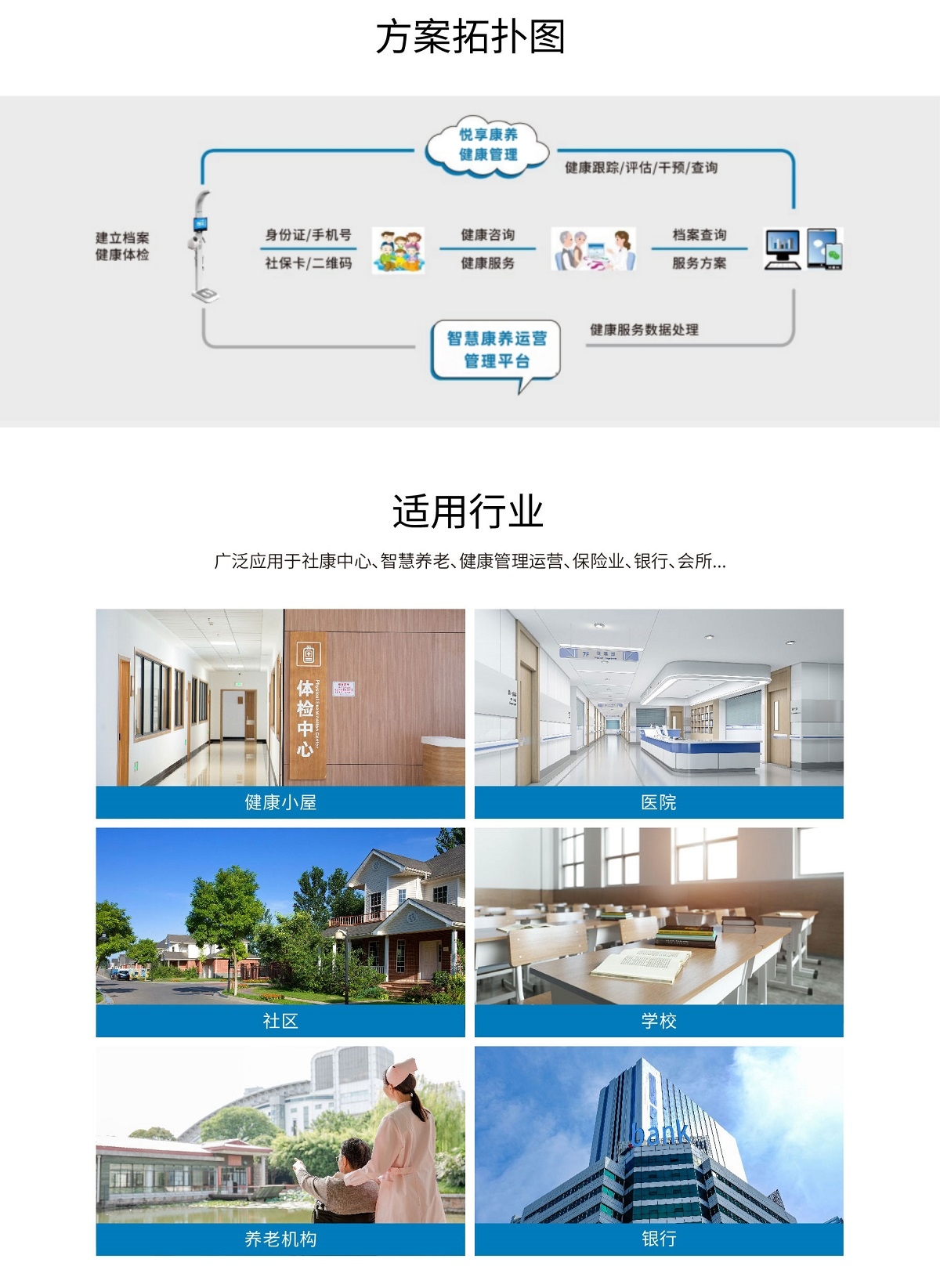 4-1713861870849487_悅享.jpg