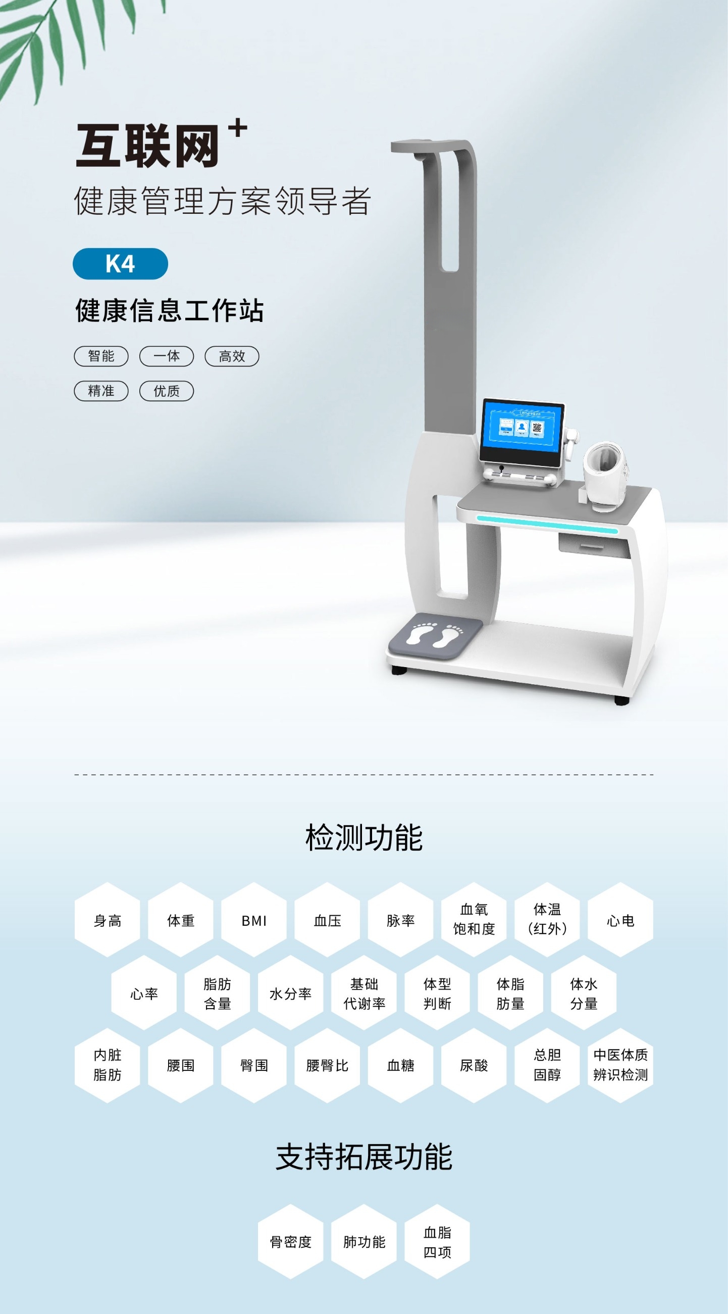 1-1697614348790957_悅享.jpg