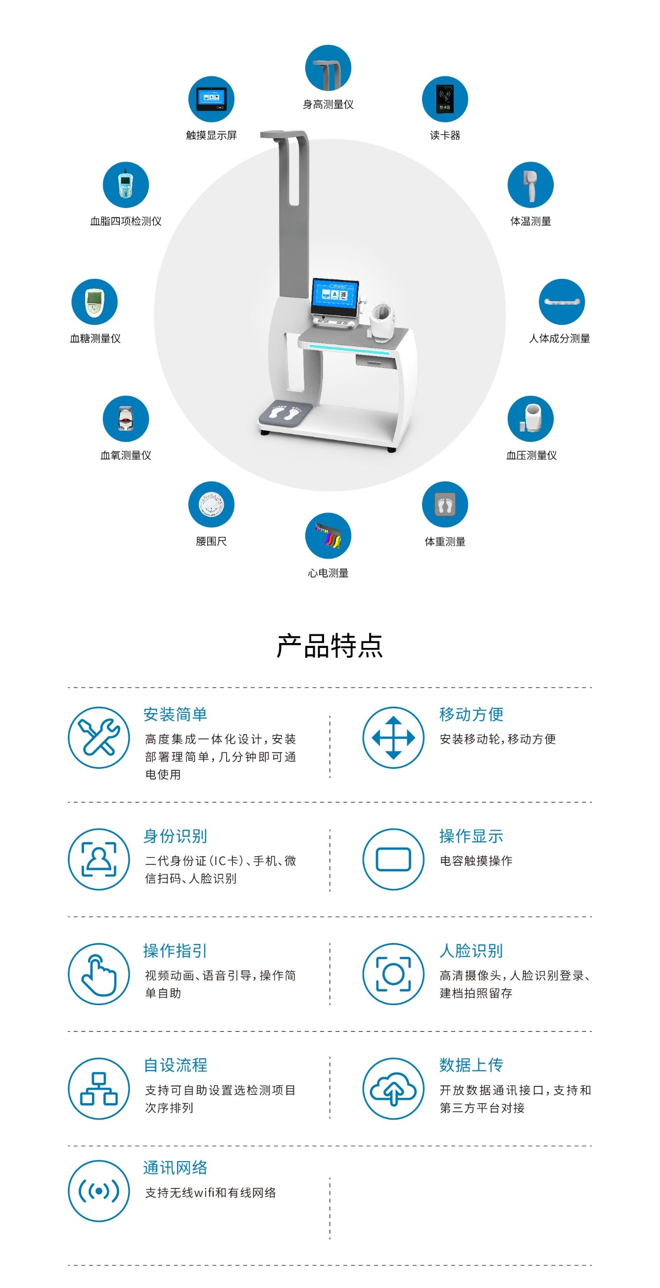 2-1697614352553689_悅享.jpg