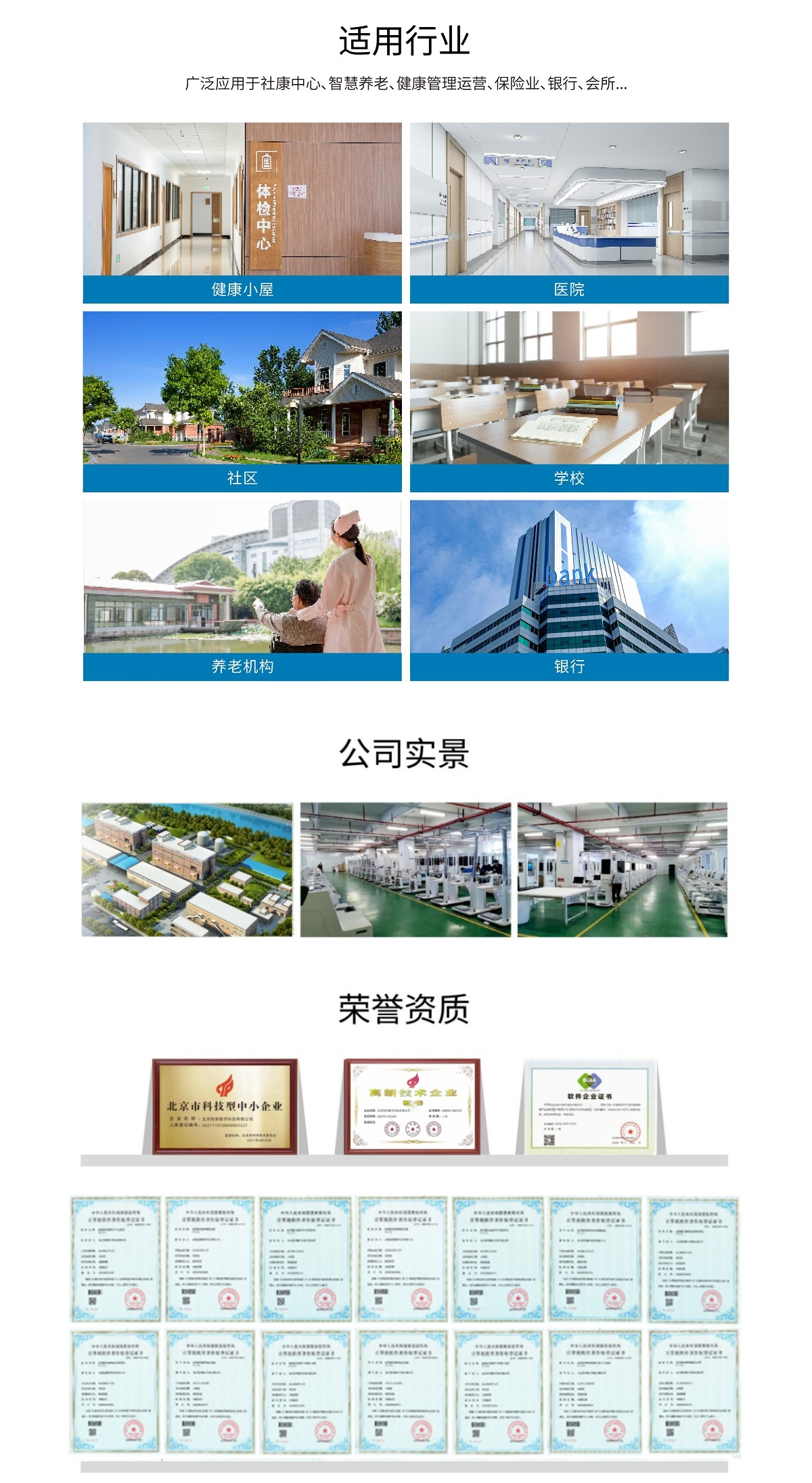 5-1708660844970201_悅享.jpg