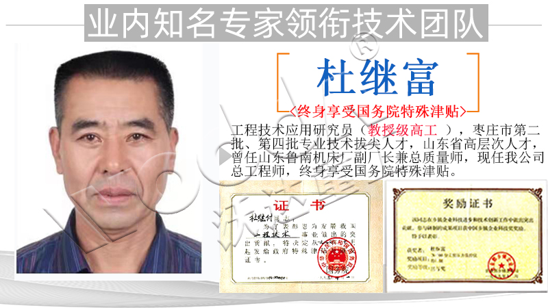 蜂窩板熱壓成型液壓機(jī)