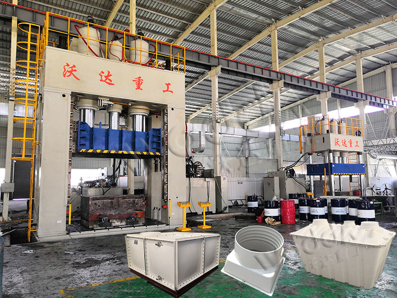 SMC復(fù)合材料模壓液壓機(jī) SMC復(fù)合材料模壓液壓機(jī)