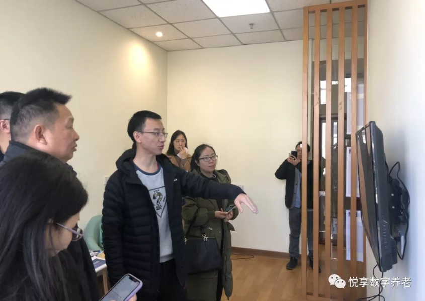 中國殘疾人聯(lián)合會蒞臨悅享數(shù)字智慧樣板間(圖4)