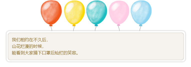 女神節(jié)，悅享數(shù)字空降萌寵(圖4)