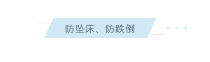 養(yǎng)老院服務質(zhì)量建設：“心動”？不如“行動”(圖3)