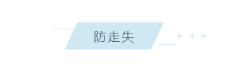 養(yǎng)老院服務質(zhì)量建設：“心動”？不如“行動”(圖8)