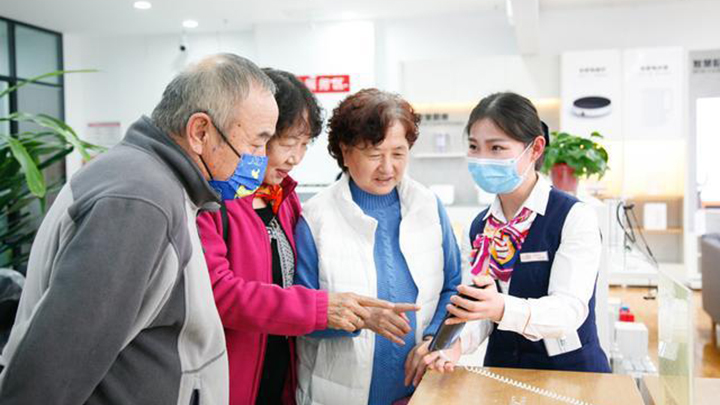 做有溫度的適老化服務(wù)，助力老年人跨越“數(shù)字鴻溝”(圖6)