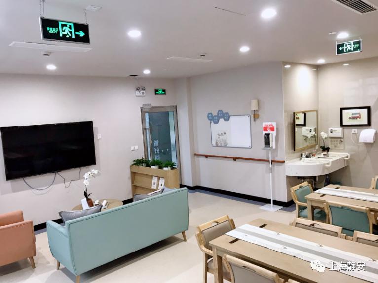 醫(yī)療、康復、生活照料……這些需求在家門口就能解決！靜安這里正打造“沒有圍墻的養(yǎng)老院”(圖3)