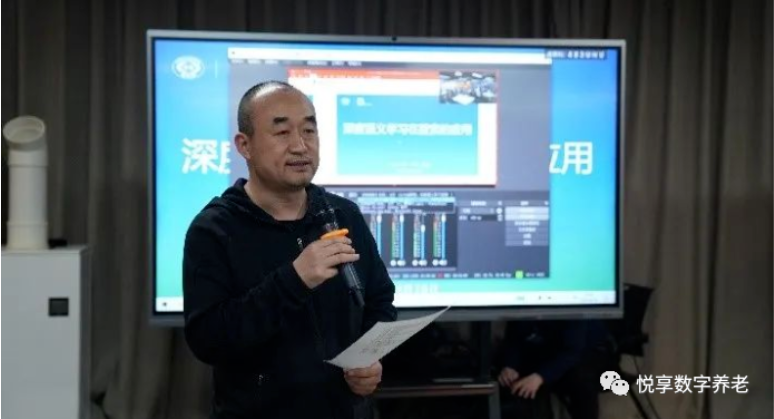 悅享數(shù)字趙鍇參加CCF CTO Club活動@搜狗(圖1) 悅享數(shù)字趙鍇參加CCF CTO Club活動@搜狗(圖1)