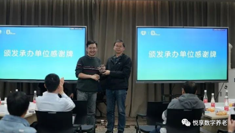 悅享數(shù)字趙鍇參加CCF CTO Club活動@搜狗(圖3) 悅享數(shù)字趙鍇參加CCF CTO Club活動@搜狗(圖3)