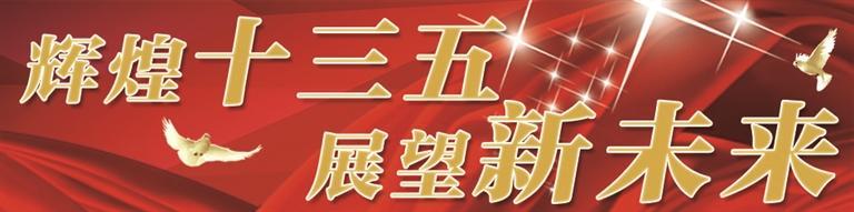 智慧養(yǎng)老托起幸福晚年 蘭州市推進“互聯(lián)網+”居家養(yǎng)老建設(圖2)