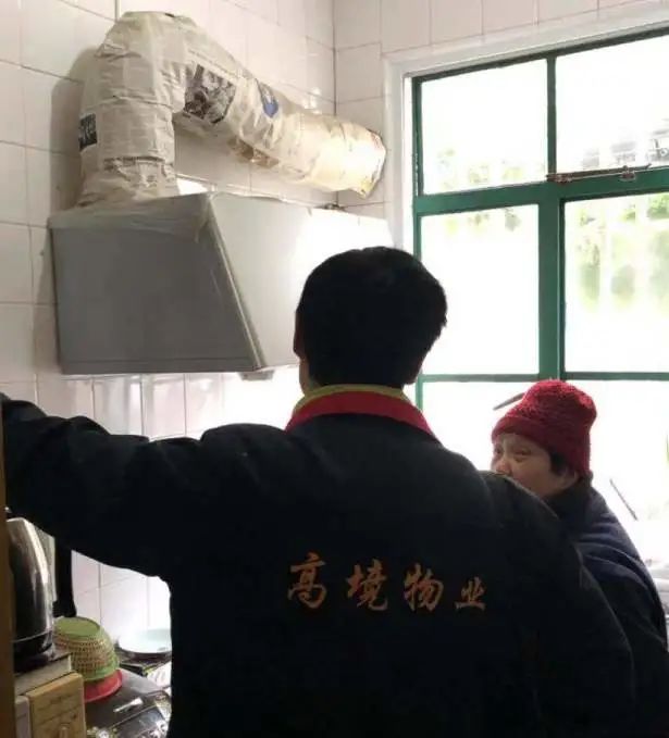 用心用情，高境鎮(zhèn)打造家門口的智慧養(yǎng)老服務(wù)圈(圖3)