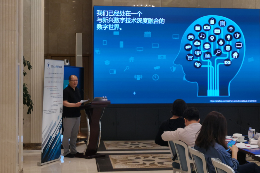 悅享數字參加“智慧健康養(yǎng)老企業(yè)家俱樂部”企業(yè)行活動(圖2)