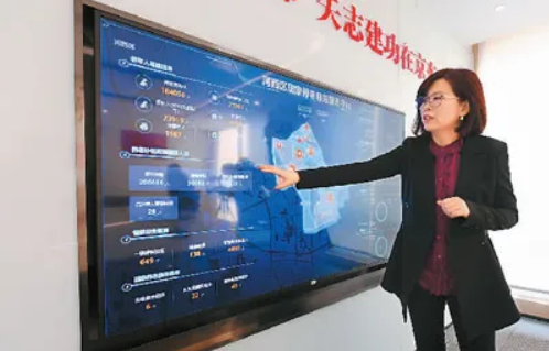 “老年版”APP興起，適老化改造提速，老年人加快—— 享受智能生活 融入數(shù)字時代(圖4)