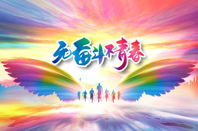 松陽出實招嚴監(jiān)督保障居家養(yǎng)老貼心服務(圖1)