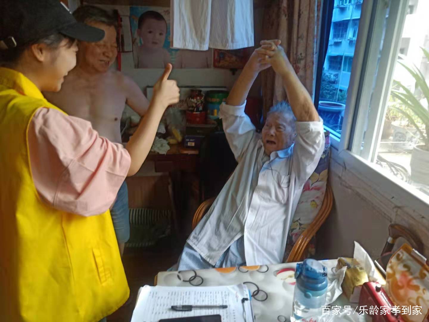 養(yǎng)老院雖好，但家庭照護(hù)床位更不賴，新型養(yǎng)老模式，多重選擇(圖5)