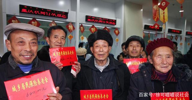 農(nóng)村養(yǎng)老迎來“變革”？每位農(nóng)村老人都能聽到“4條好消息”(圖4)