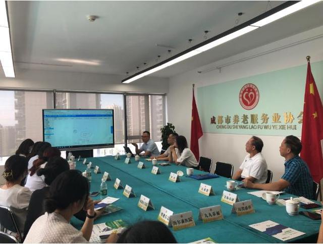 “智慧養(yǎng)老”來了，它還是四川科技計劃重點項目成果！(圖1)